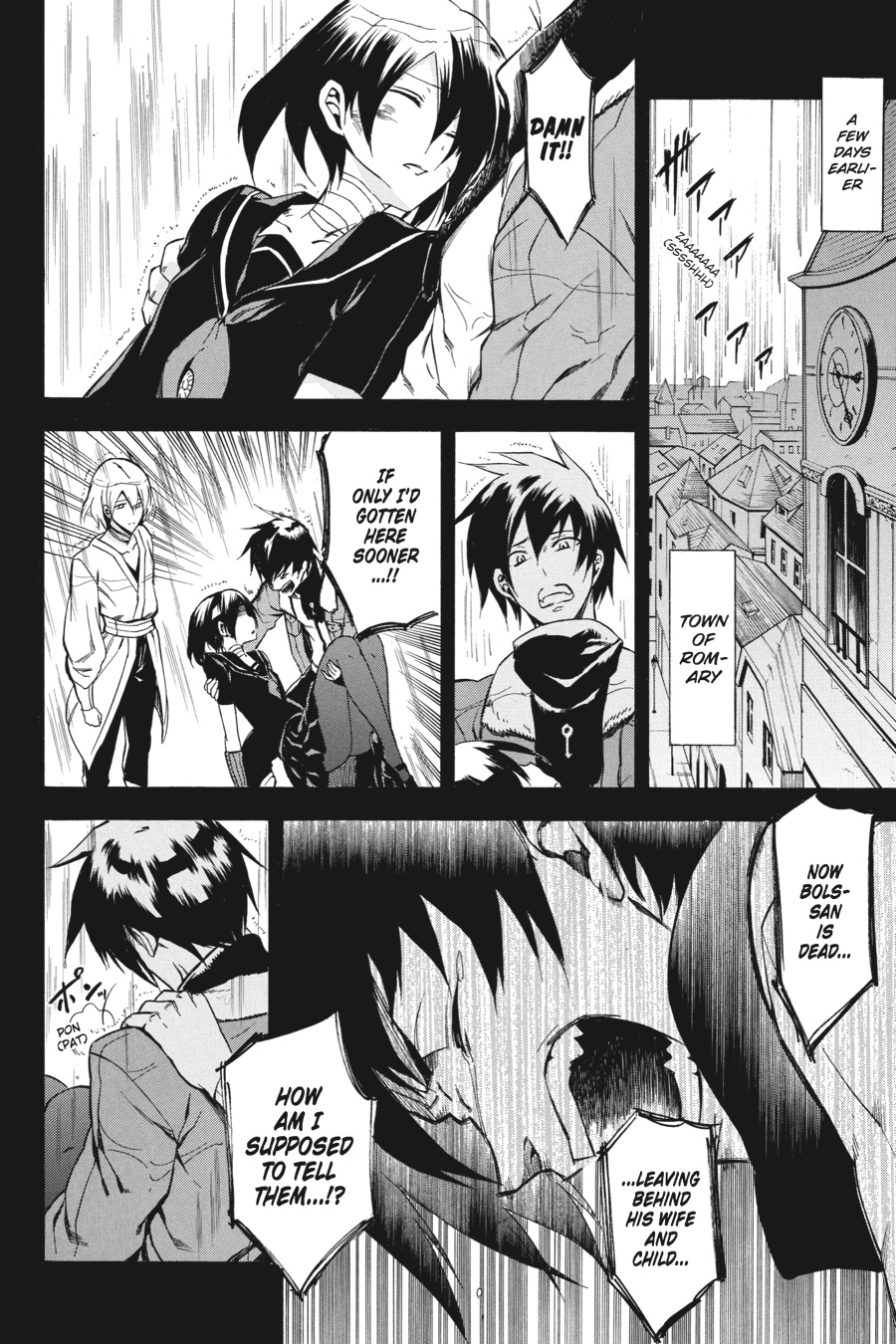 Read Akame ga Kill! EN Manga Online