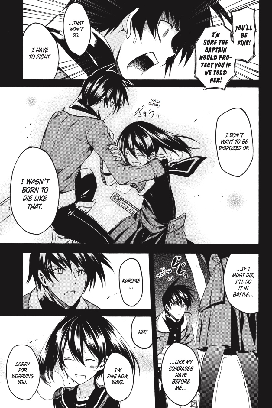 Read Akame ga Kill! EN Manga Online