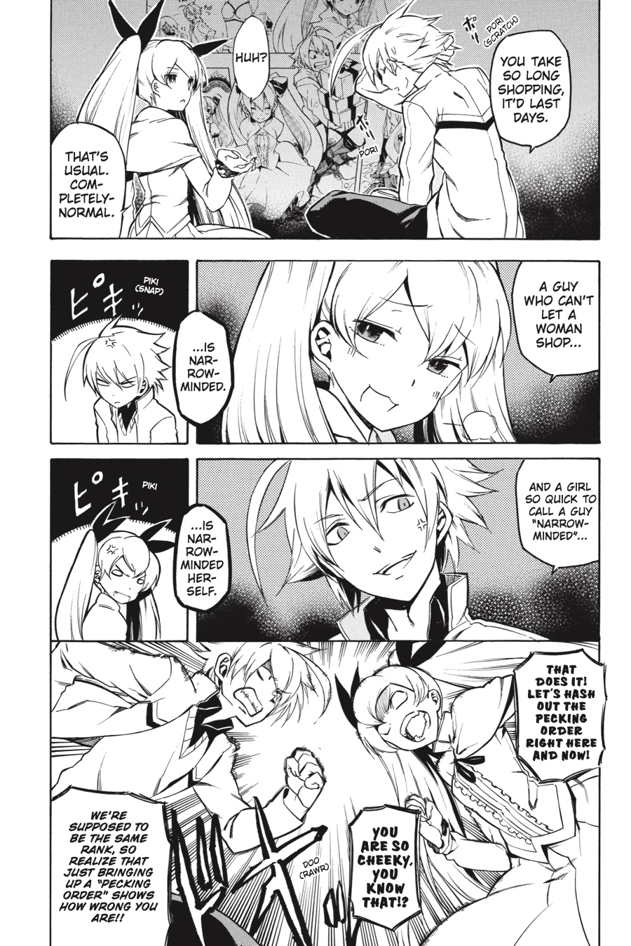 Read Akame ga Kill! EN Manga Online