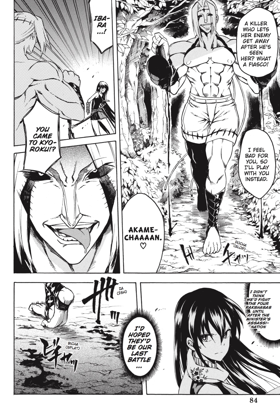 Read Akame ga Kill! EN Manga Online