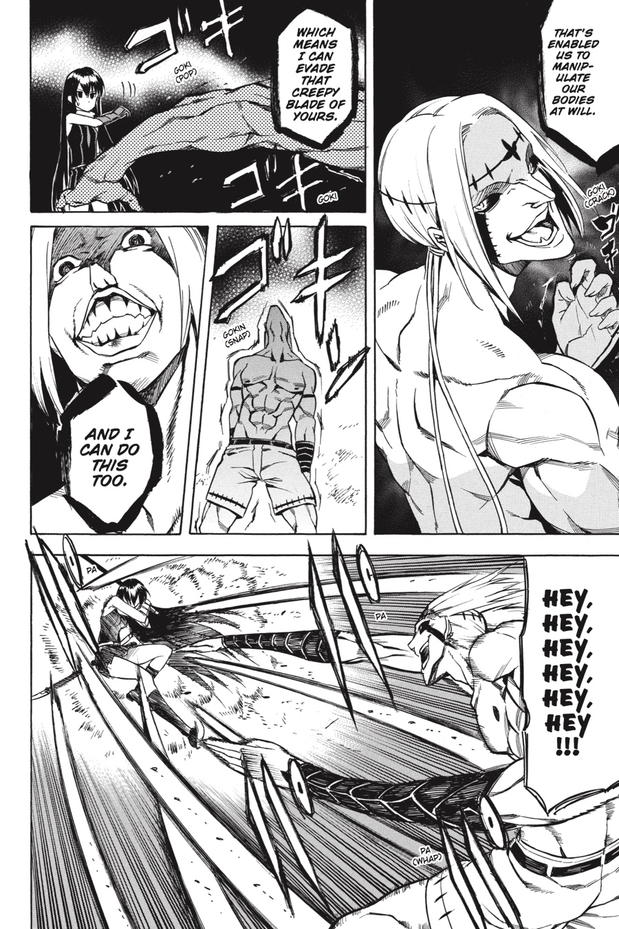 Read Akame ga Kill! EN Manga Online