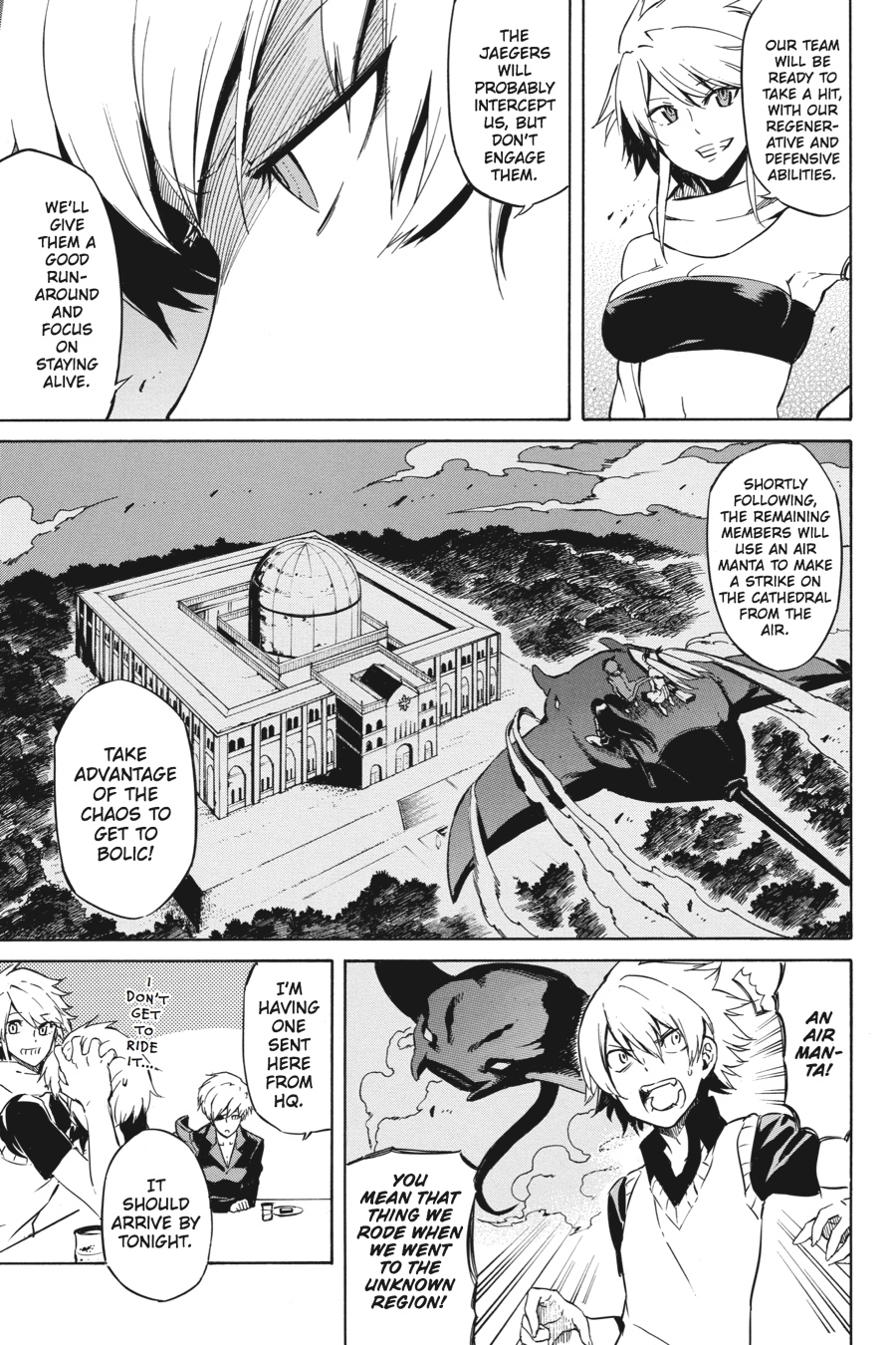 Read Akame ga Kill! EN Manga Online