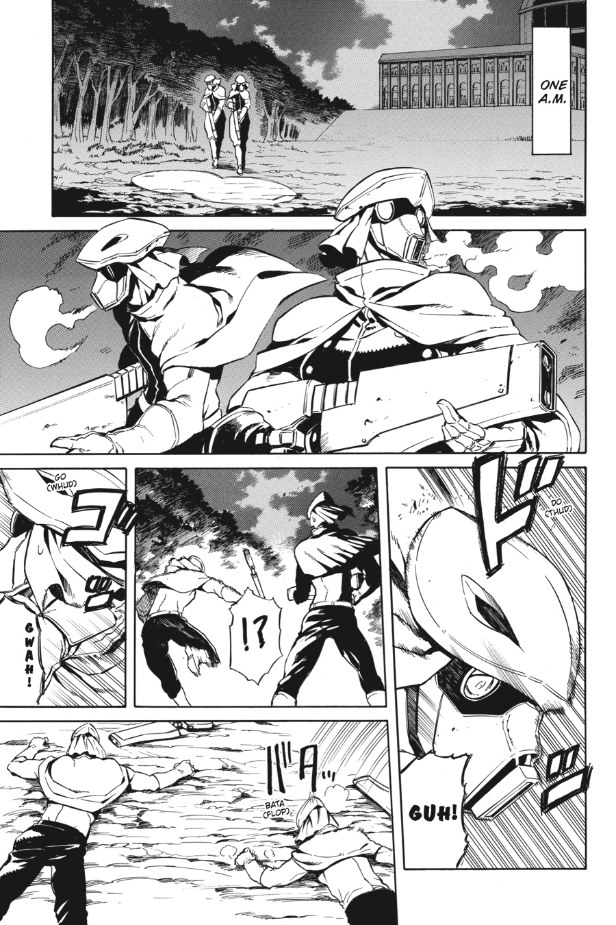 Read Akame ga Kill! EN Manga Online