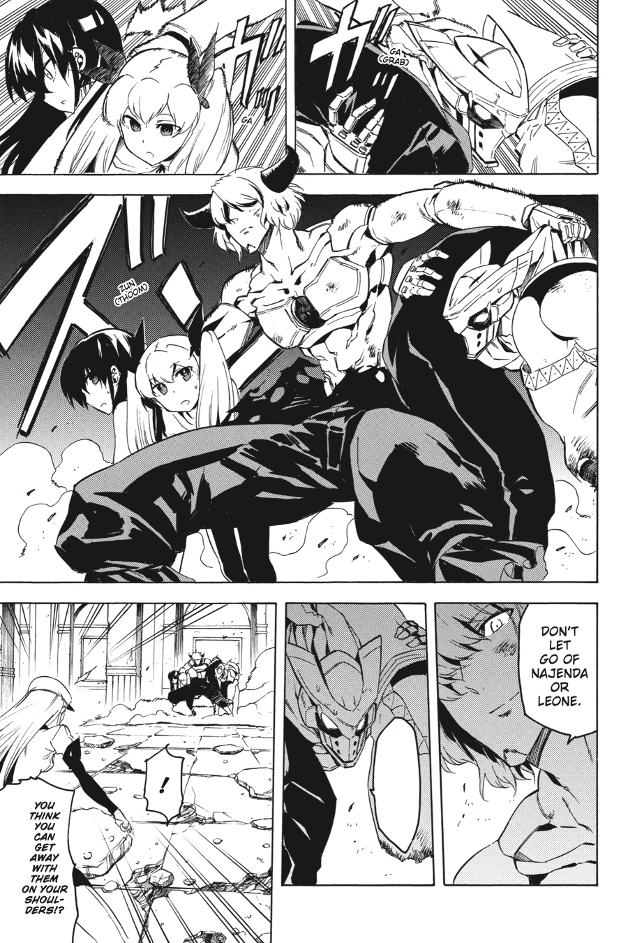 Read Akame ga Kill! EN Manga Online