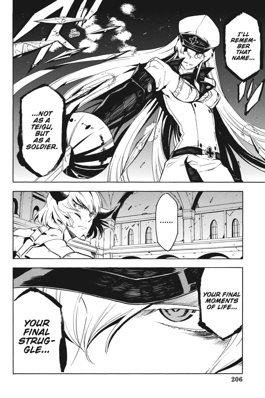 Read Akame ga Kill! EN Manga Online