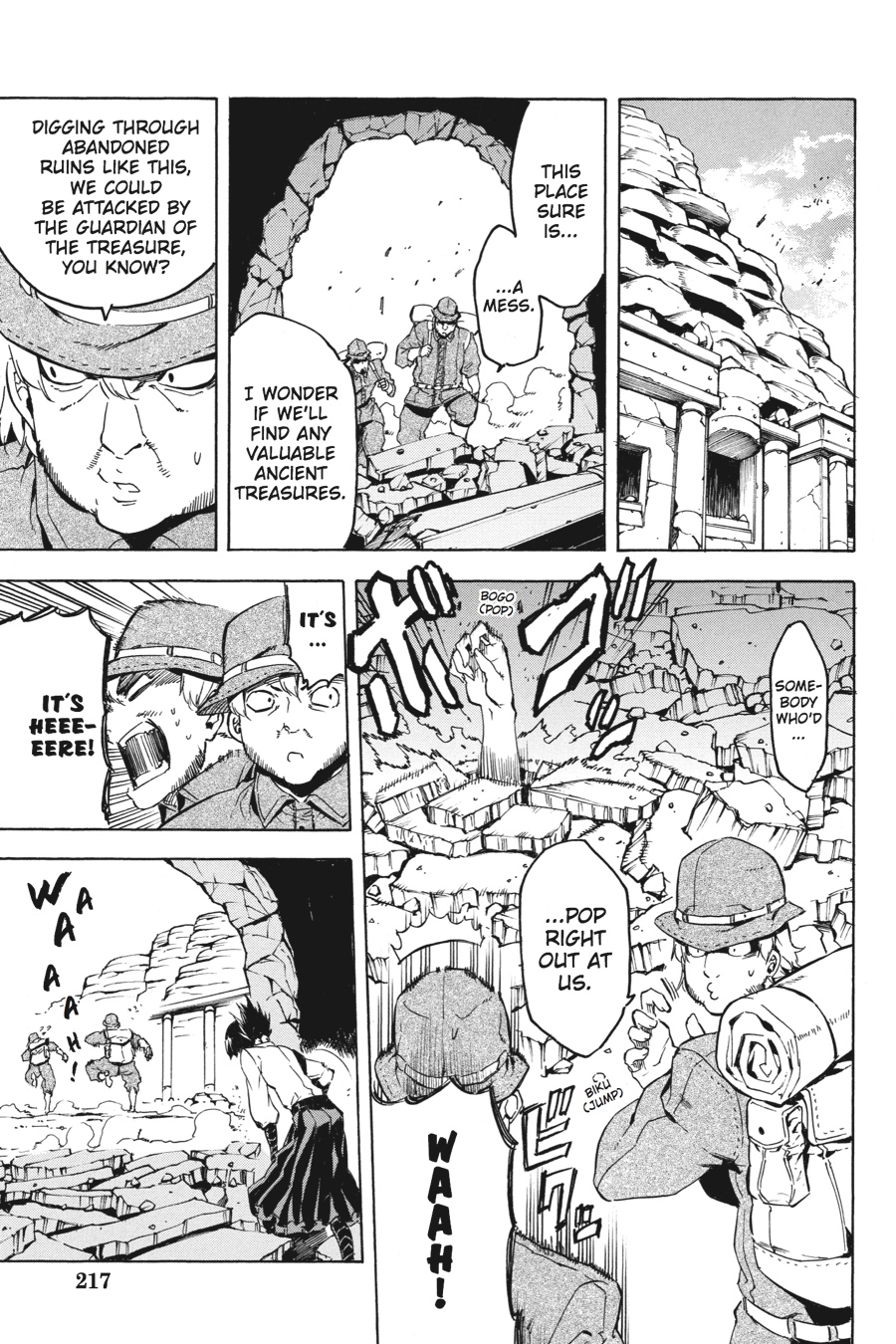 Read Akame ga Kill! EN Manga Online