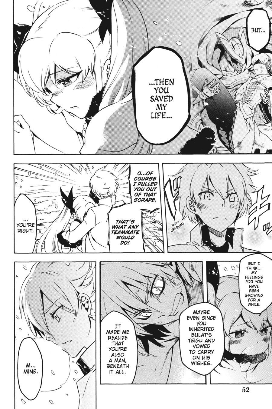 Read Akame ga Kill! EN Manga Online