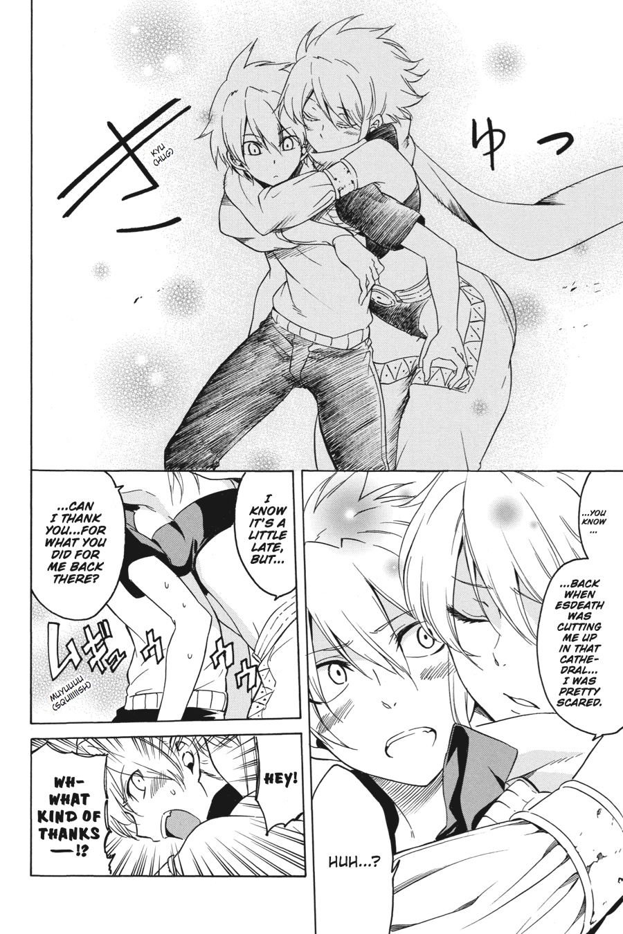 Read Akame ga Kill! EN Manga Online