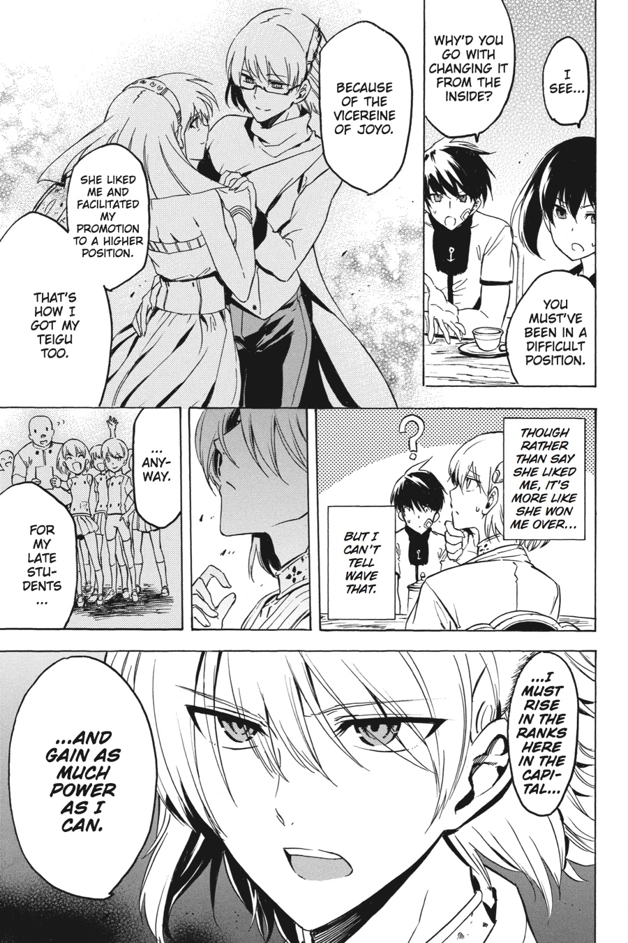 Read Akame ga Kill! EN Manga Online