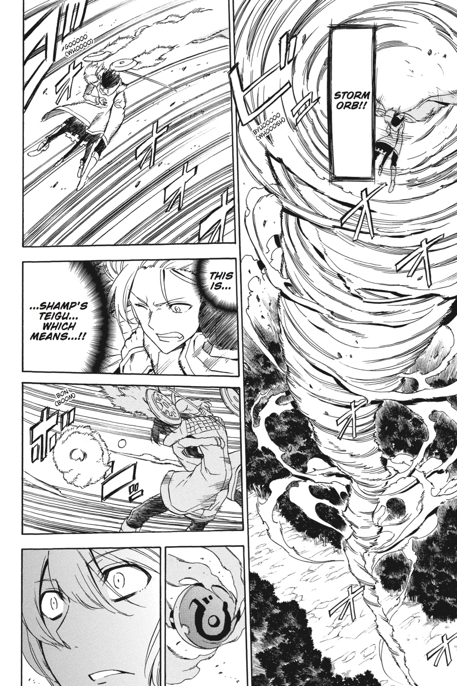 Read Akame ga Kill! EN Manga Online