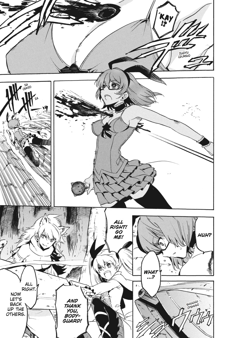 Read Akame ga Kill! EN Manga Online