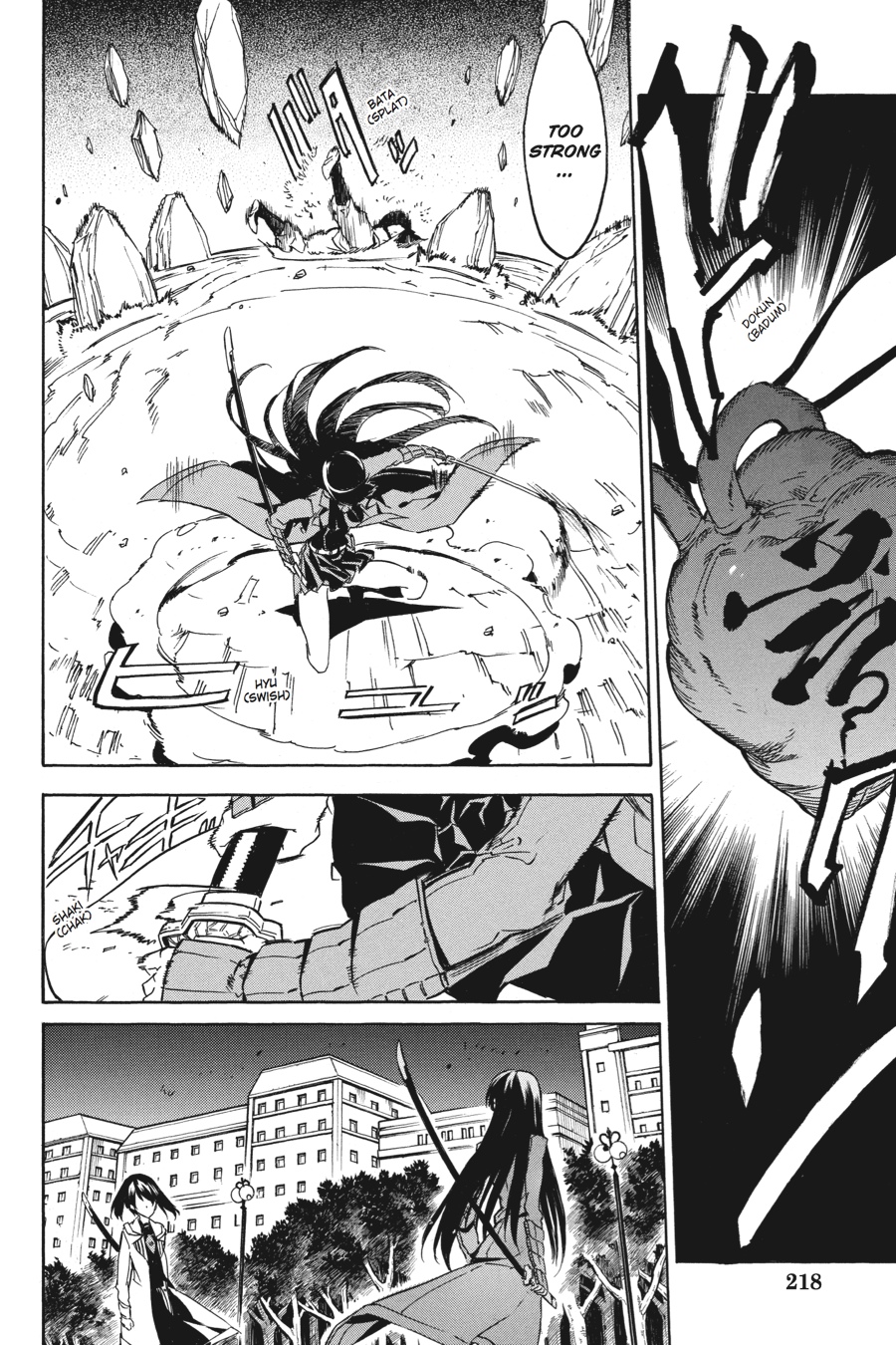 Read Akame ga Kill! EN Manga Online