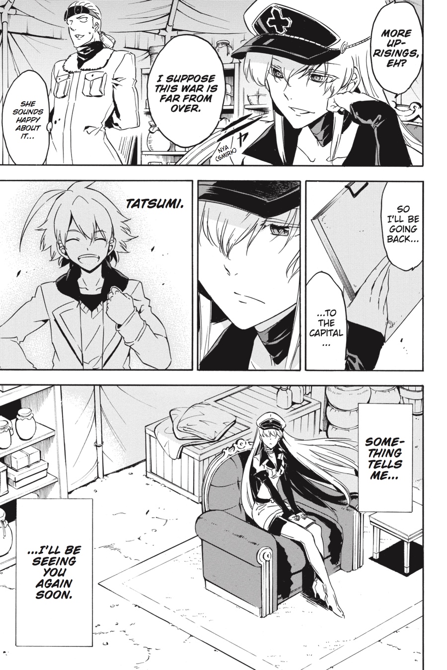 Read Akame ga Kill! EN Manga Online