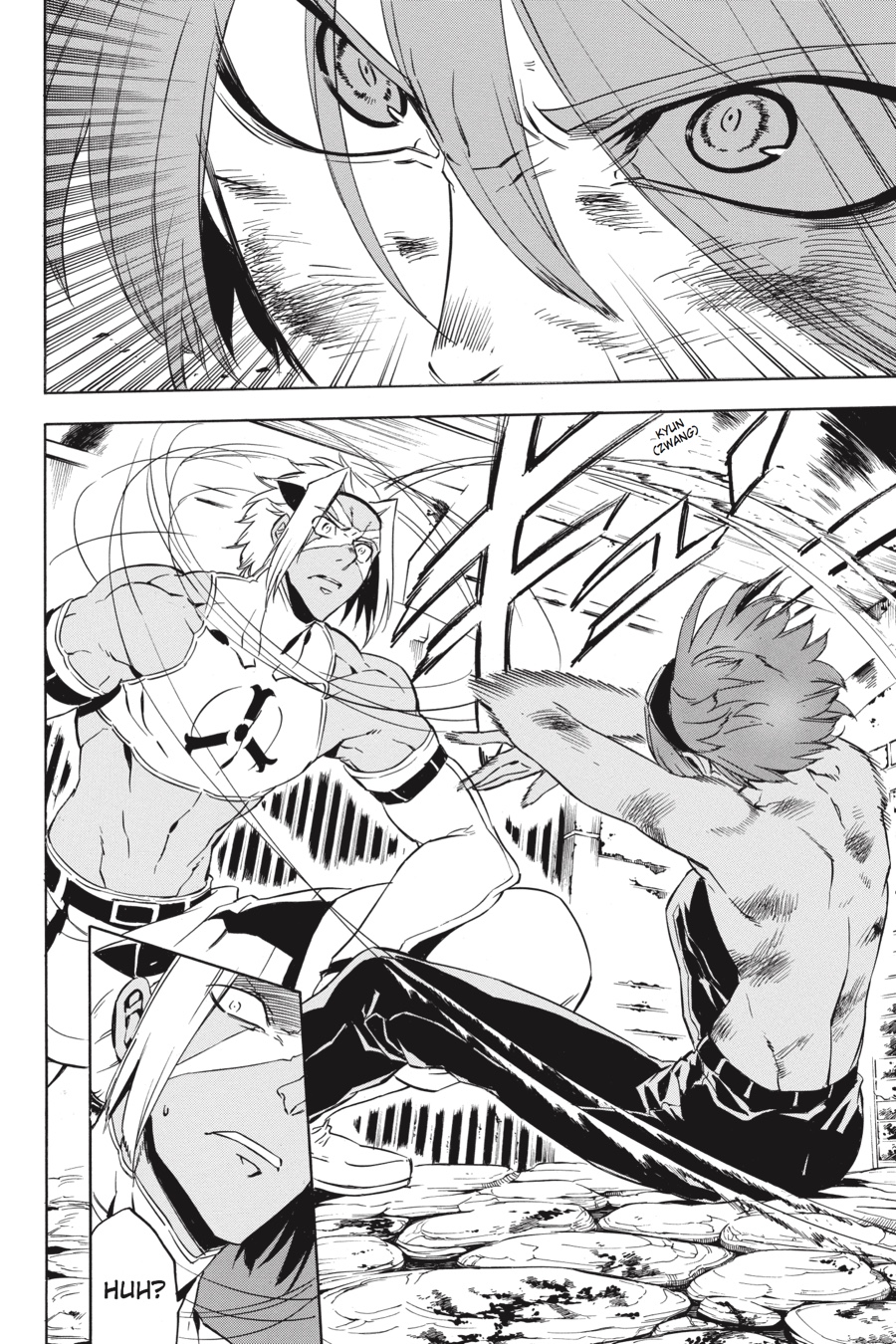 Read Akame ga Kill! EN Manga Online