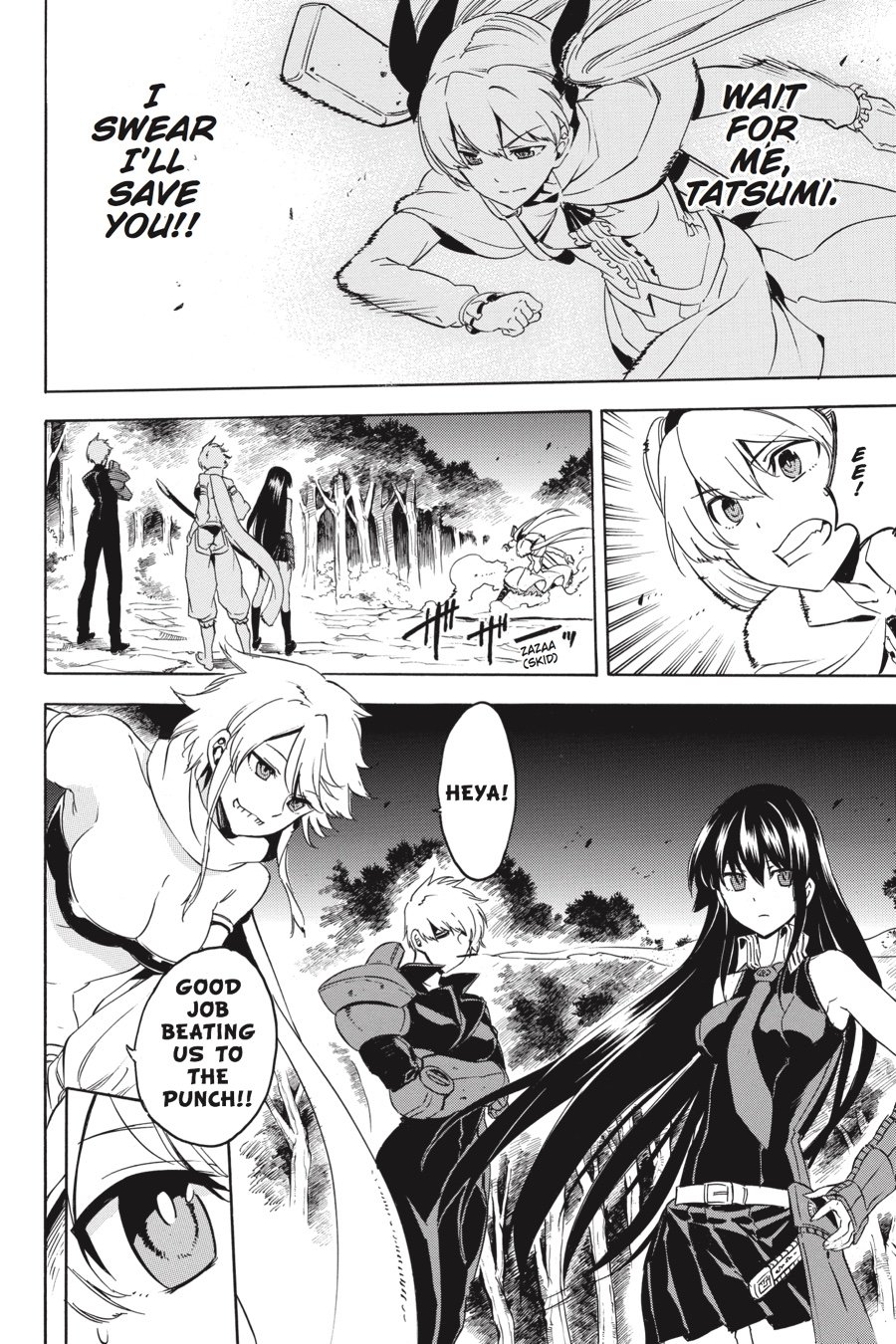 Read Akame ga Kill! EN Manga Online