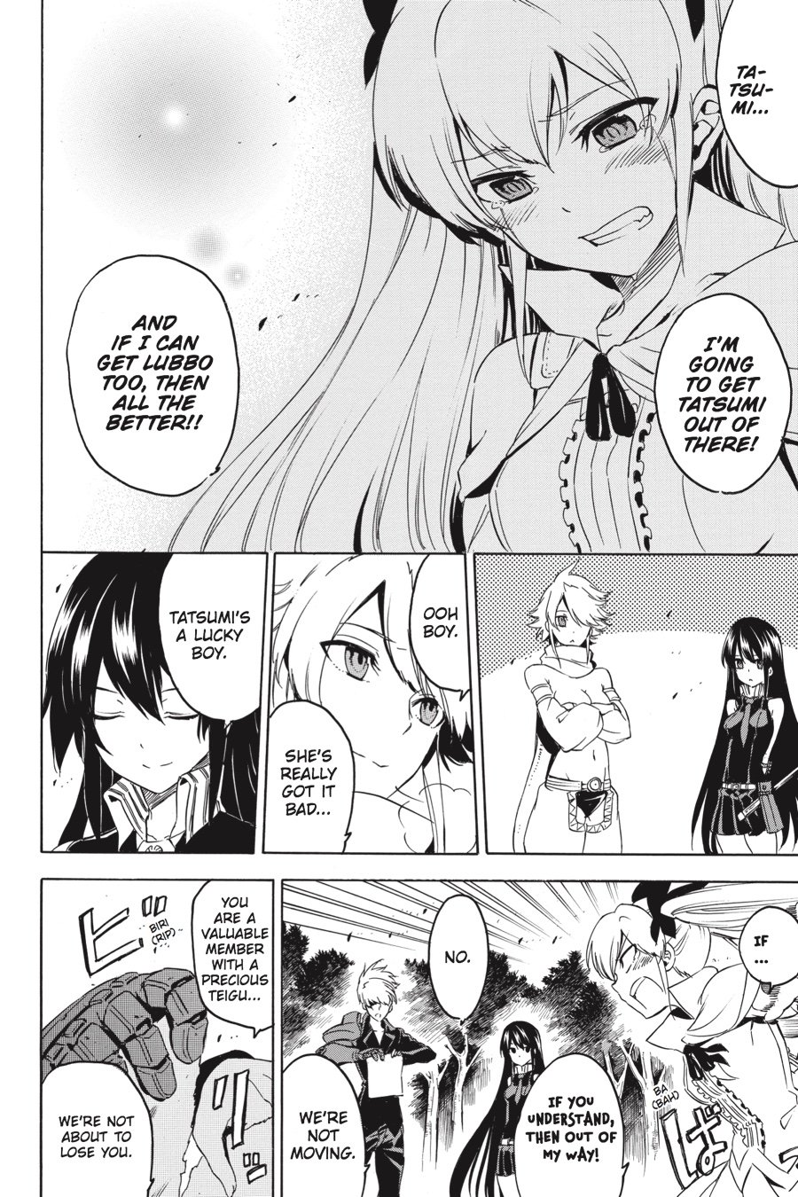 Read Akame ga Kill! EN Manga Online