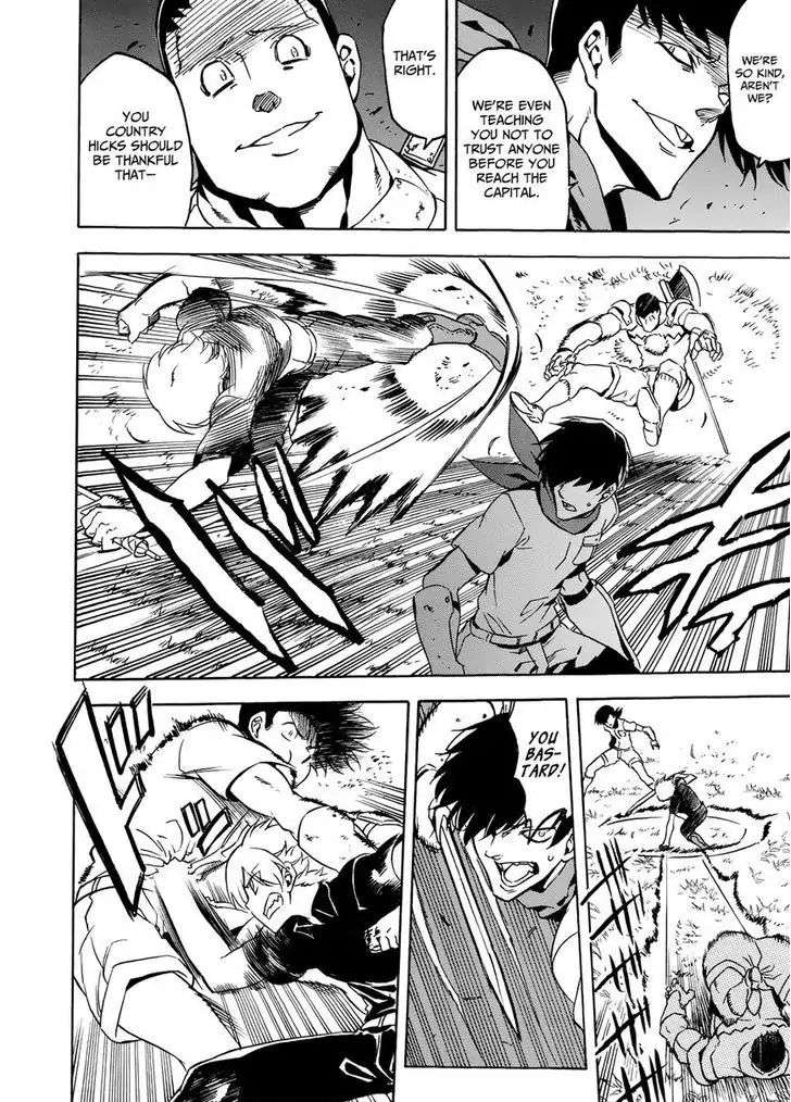 Read Akame ga Kill! EN Manga Online