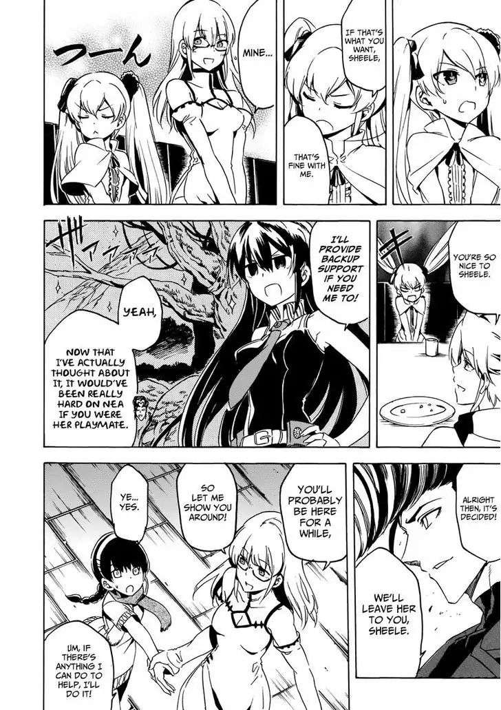 Read Akame ga Kill! EN Manga Online