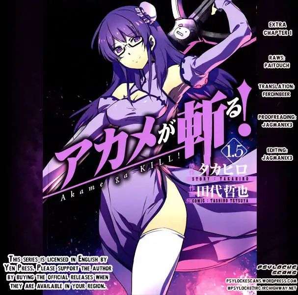 Read Akame ga Kill! EN Manga Online