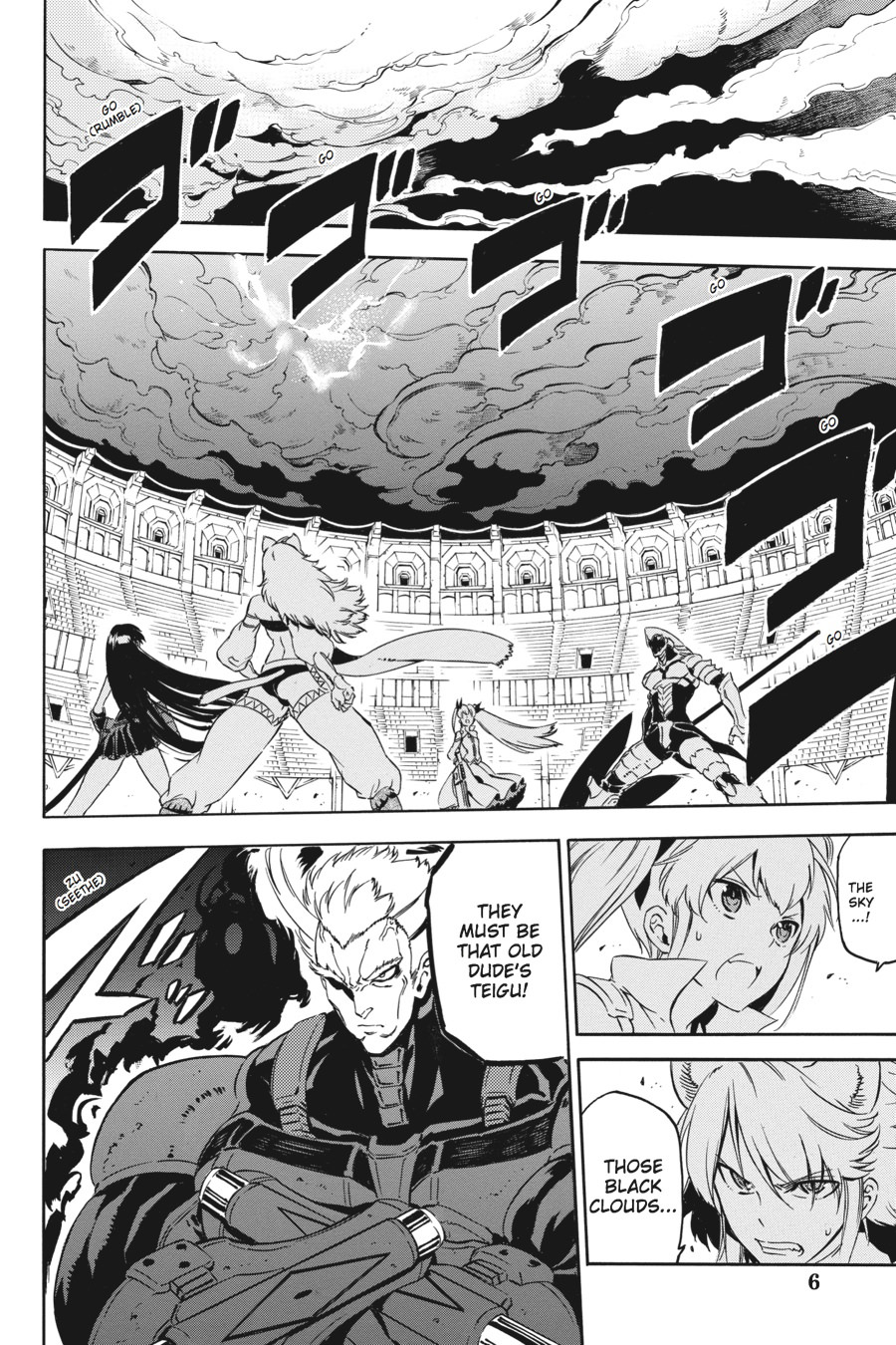 Read Akame ga Kill! EN Manga Online