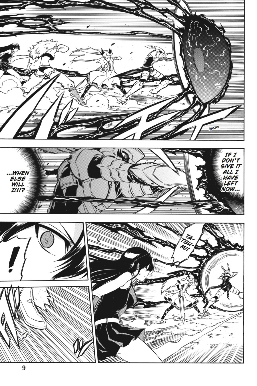 Read Akame ga Kill! EN Manga Online