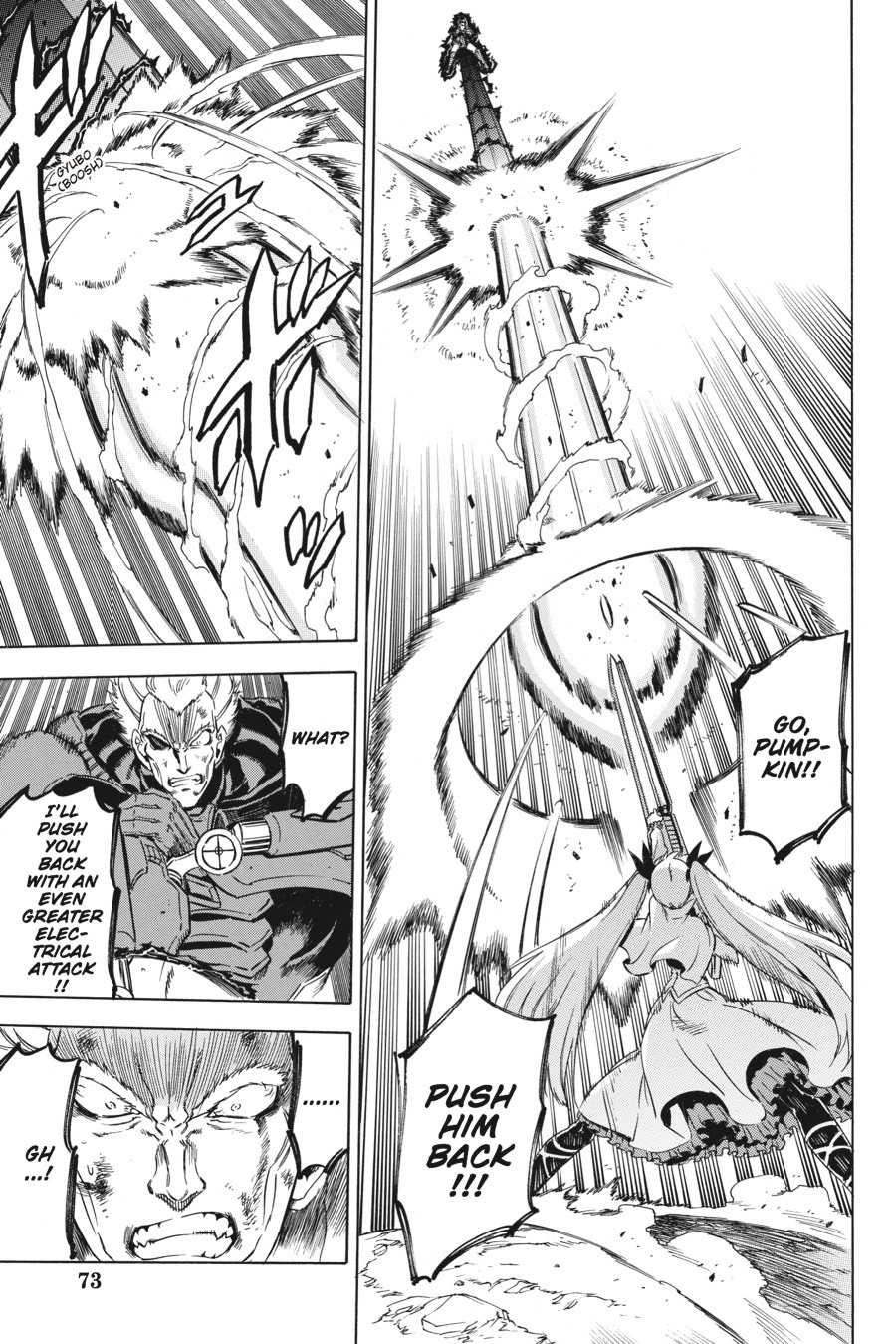 Read Akame ga Kill! EN Manga Online