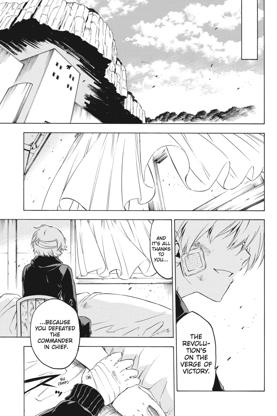 Read Akame ga Kill! EN Manga Online