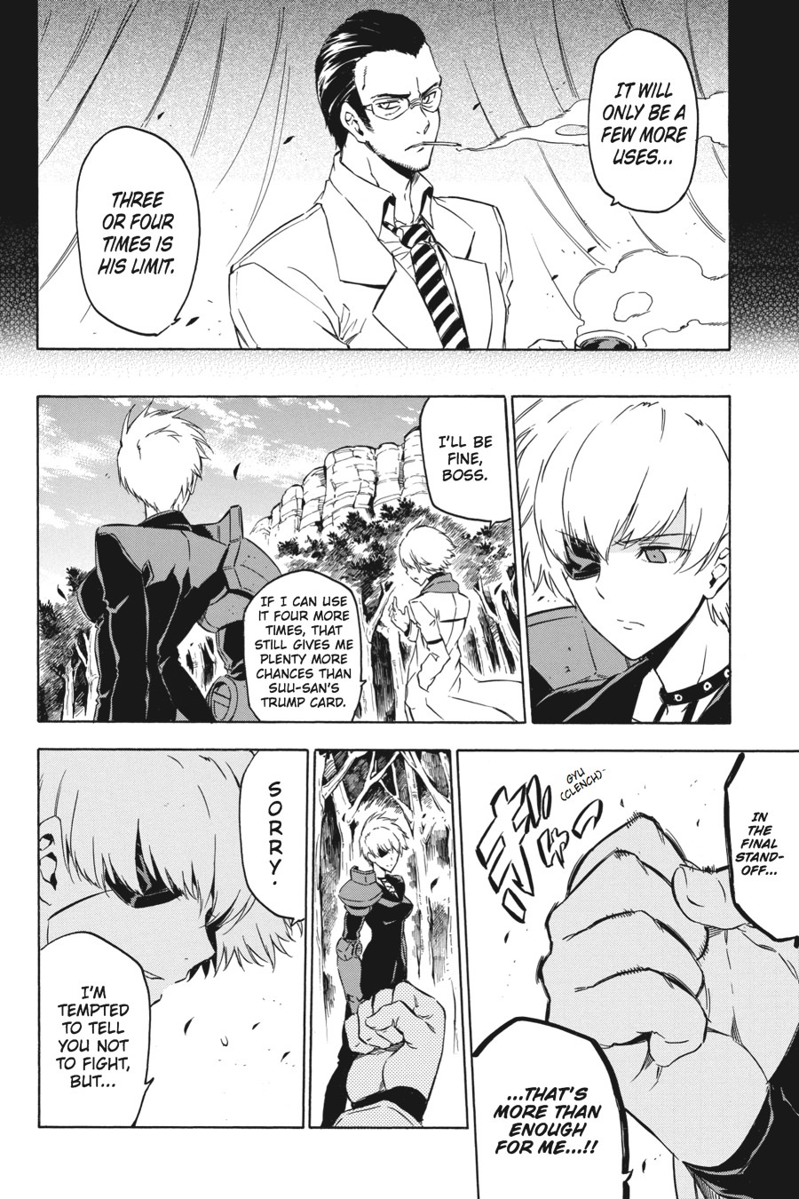 Read Akame ga Kill! EN Manga Online