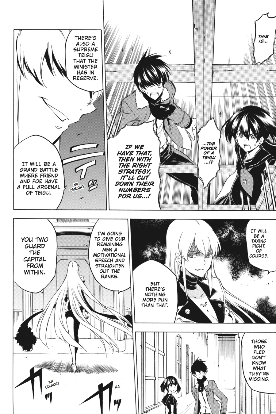 Read Akame ga Kill! EN Manga Online