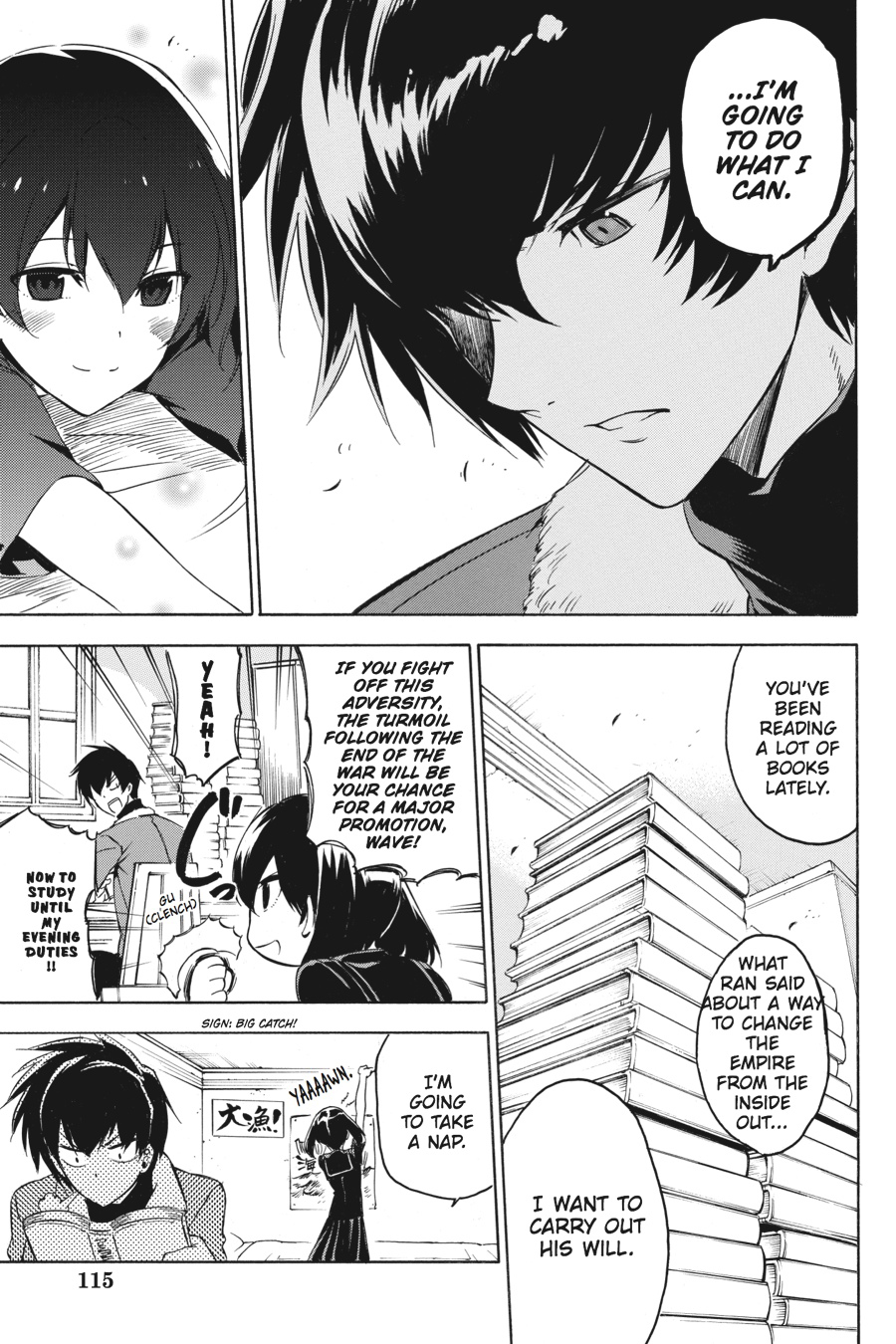 Read Akame ga Kill! EN Manga Online