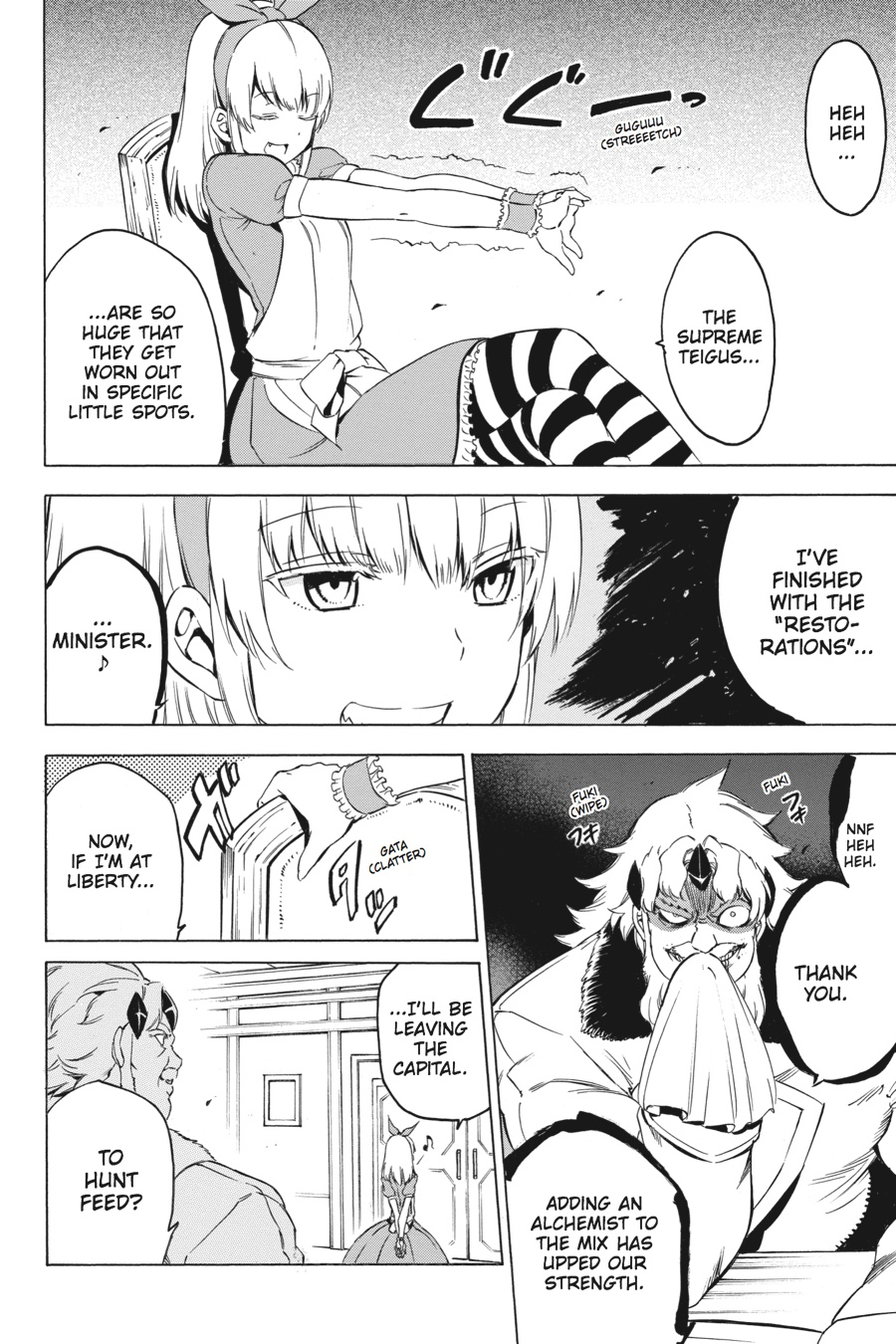 Read Akame ga Kill! EN Manga Online