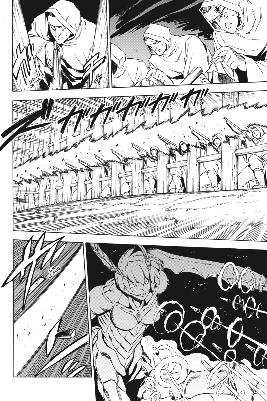 Read Akame ga Kill! EN Manga Online