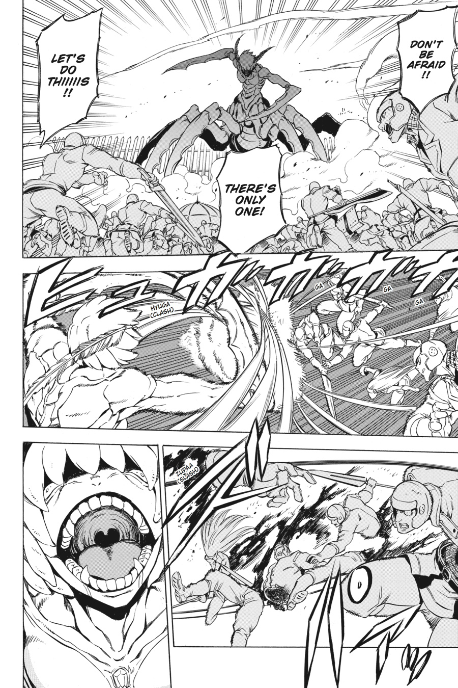 Read Akame ga Kill! EN Manga Online