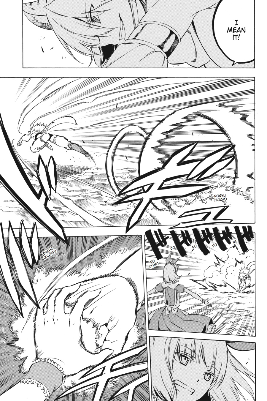 Read Akame ga Kill! EN Manga Online