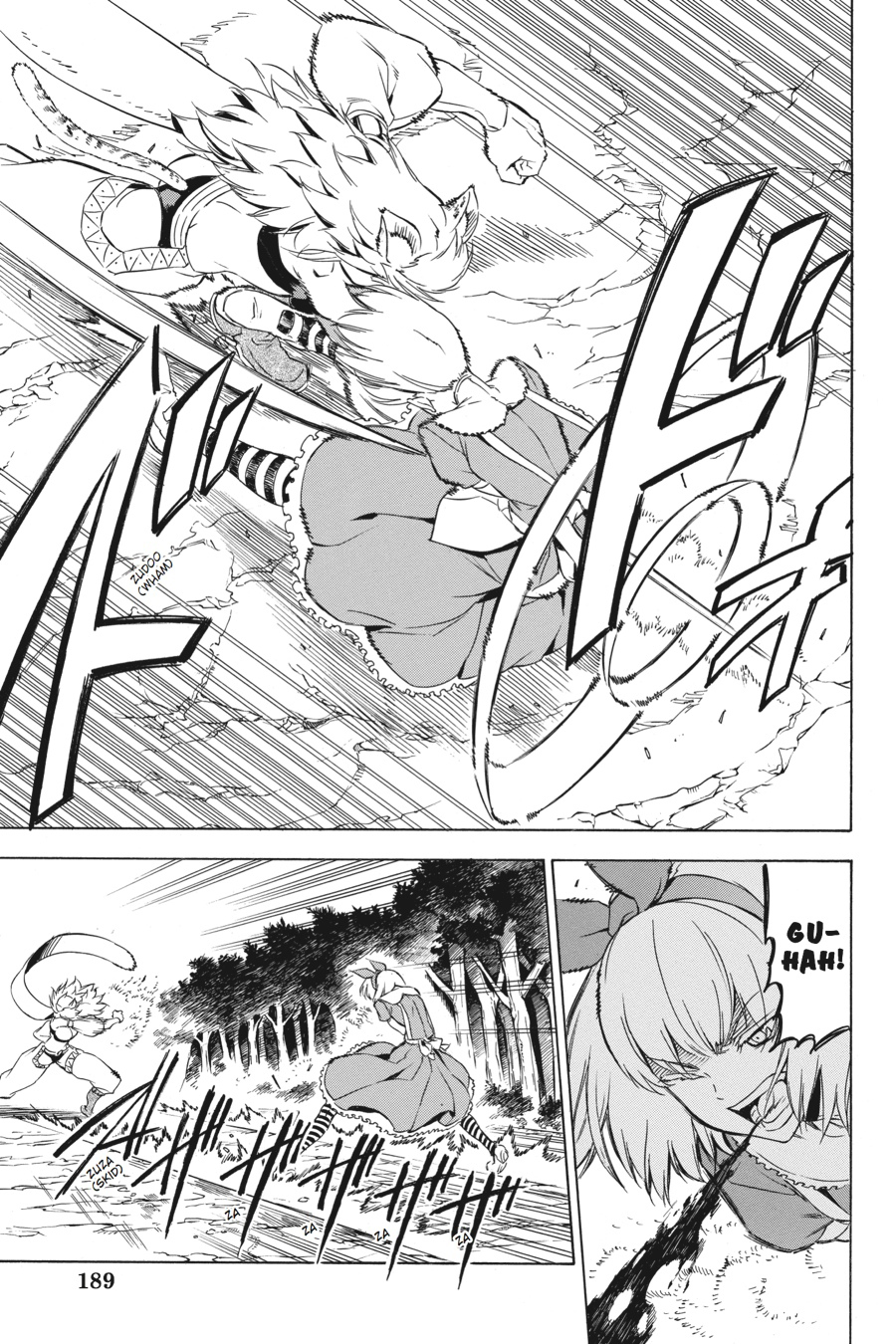 Read Akame ga Kill! EN Manga Online