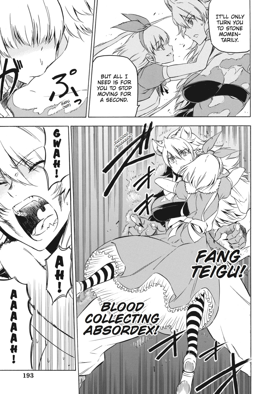 Read Akame ga Kill! EN Manga Online