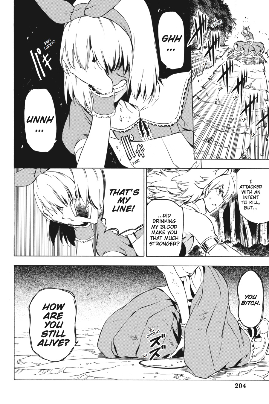 Read Akame ga Kill! EN Manga Online