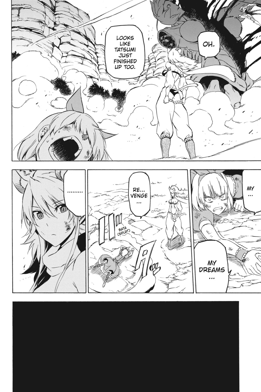 Read Akame ga Kill! EN Manga Online