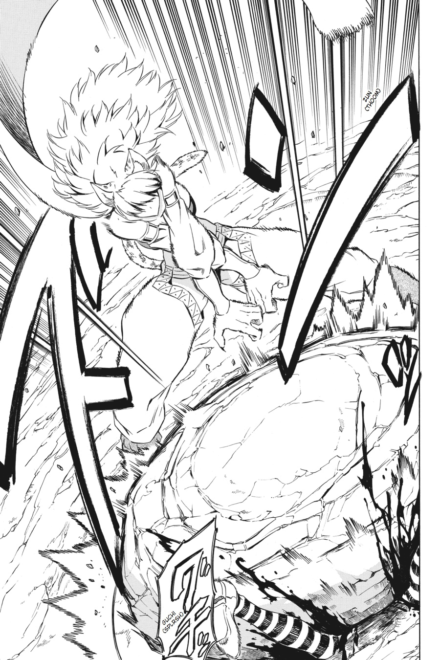 Read Akame ga Kill! EN Manga Online