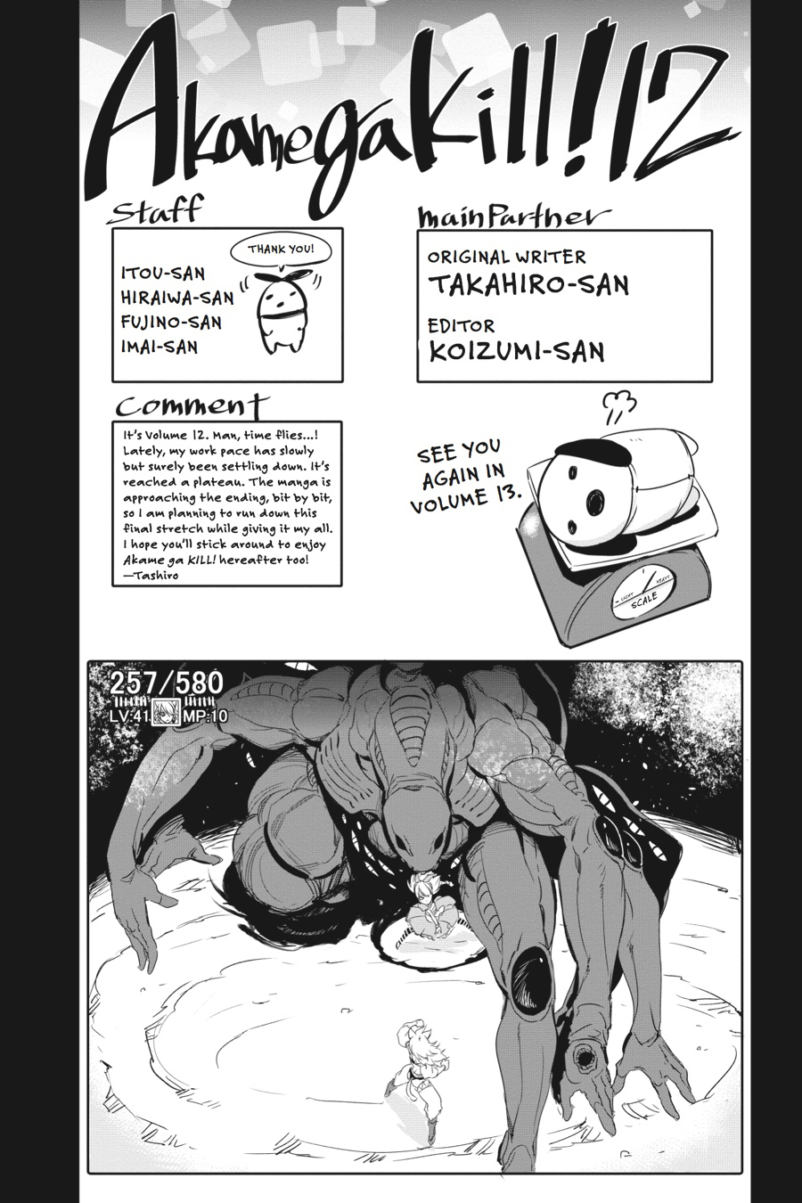 Read Akame ga Kill! EN Manga Online