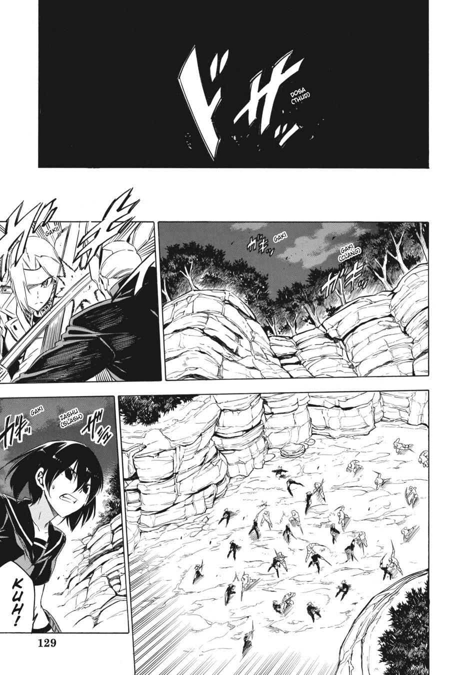 Read Akame ga Kill! EN Manga Online