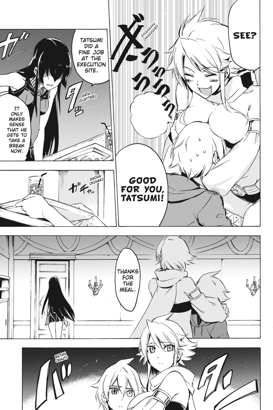 Read Akame ga Kill! EN Manga Online