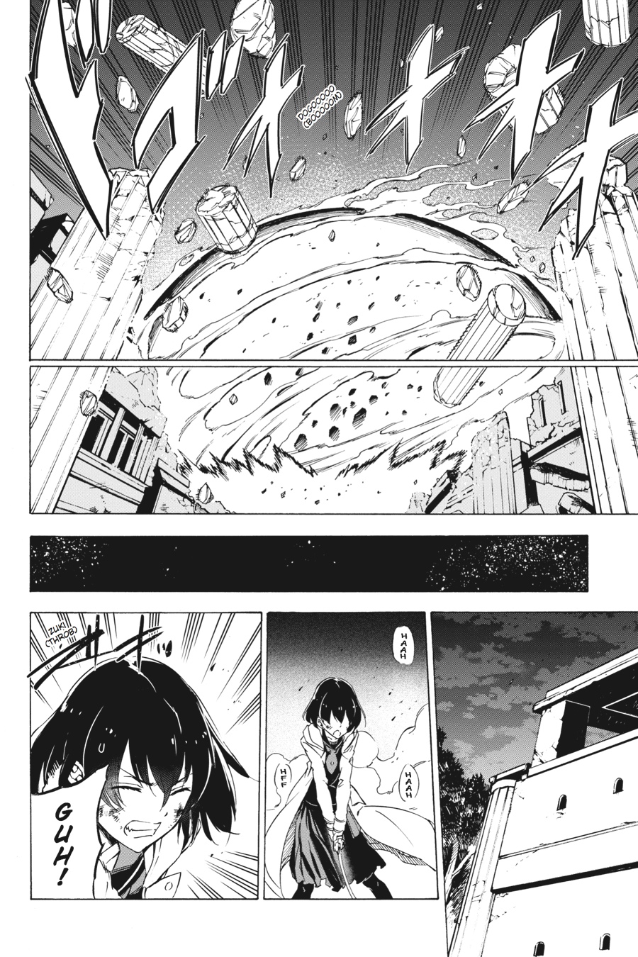 Read Akame ga Kill! EN Manga Online