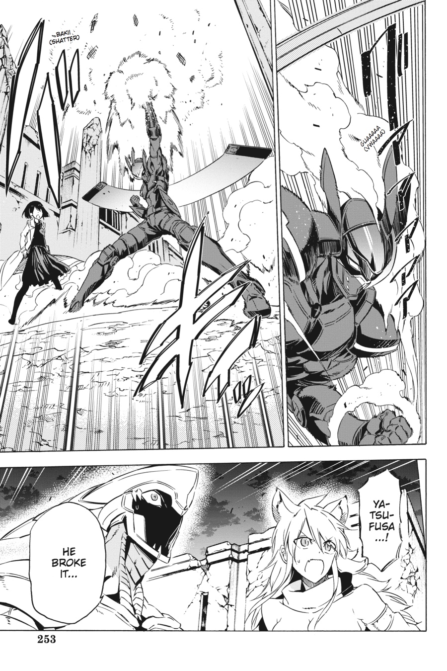 Read Akame ga Kill! EN Manga Online