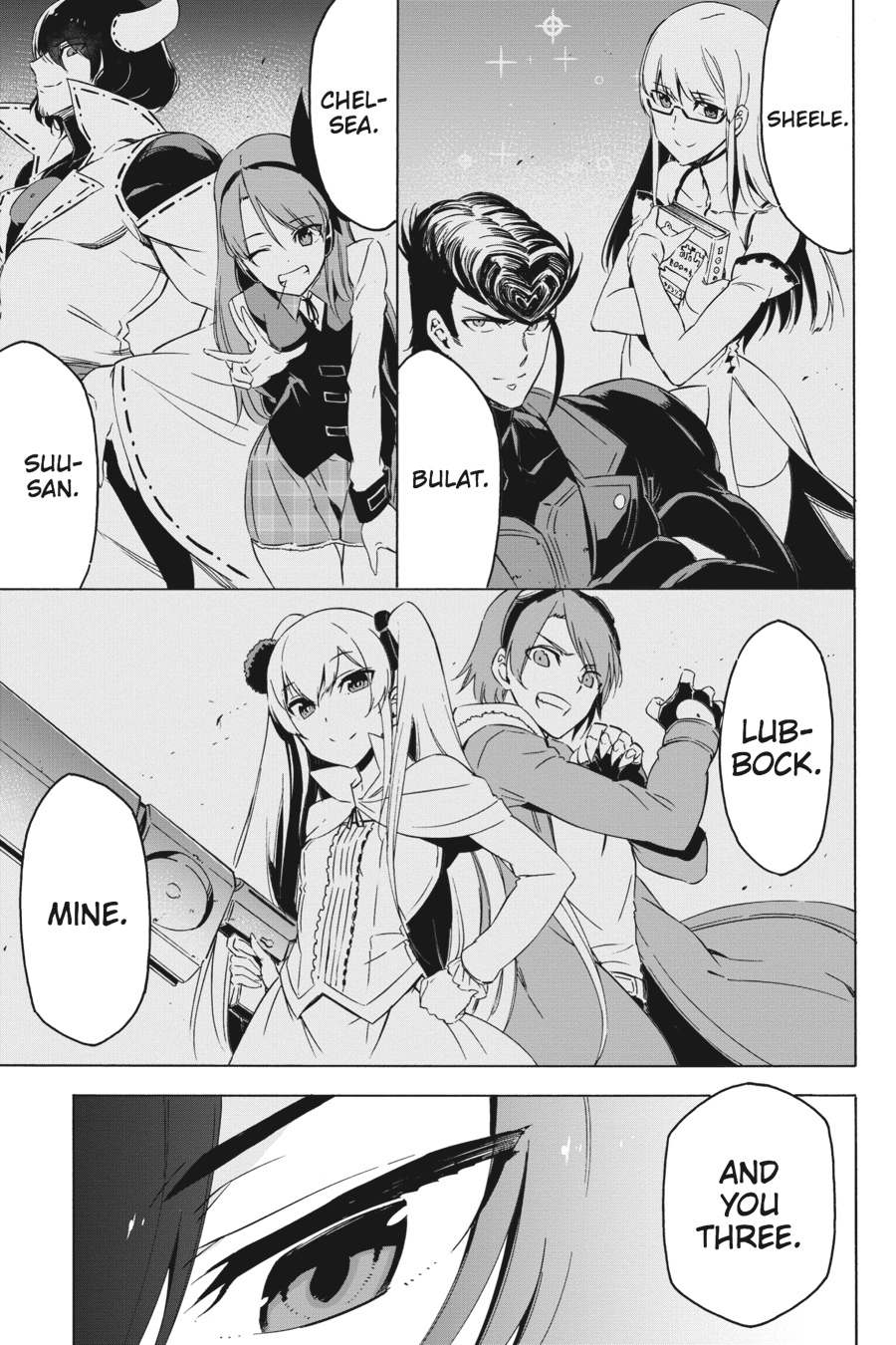 Read Akame ga Kill! EN Manga Online