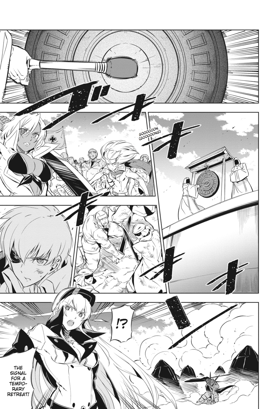 Read Akame ga Kill! EN Manga Online