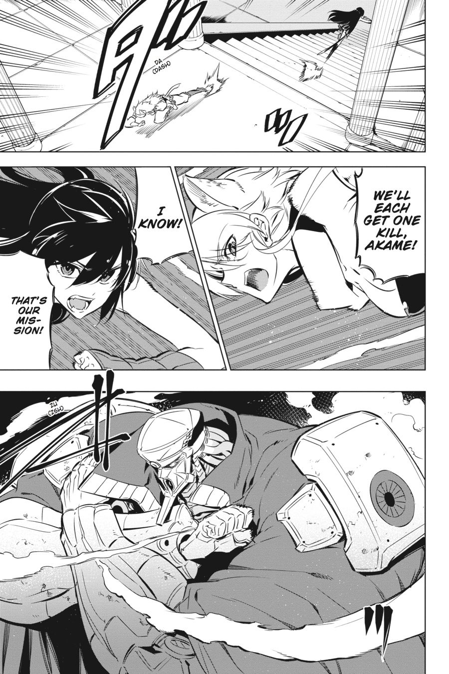 Read Akame ga Kill! EN Manga Online