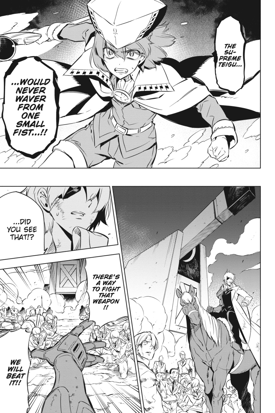 Read Akame ga Kill! EN Manga Online