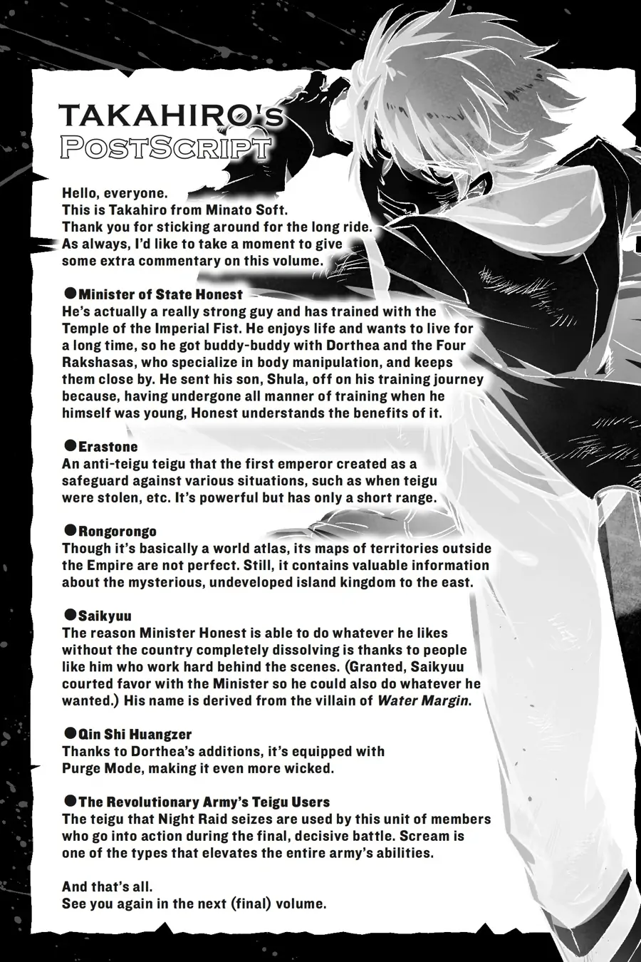 Read Akame ga Kill! EN Manga Online