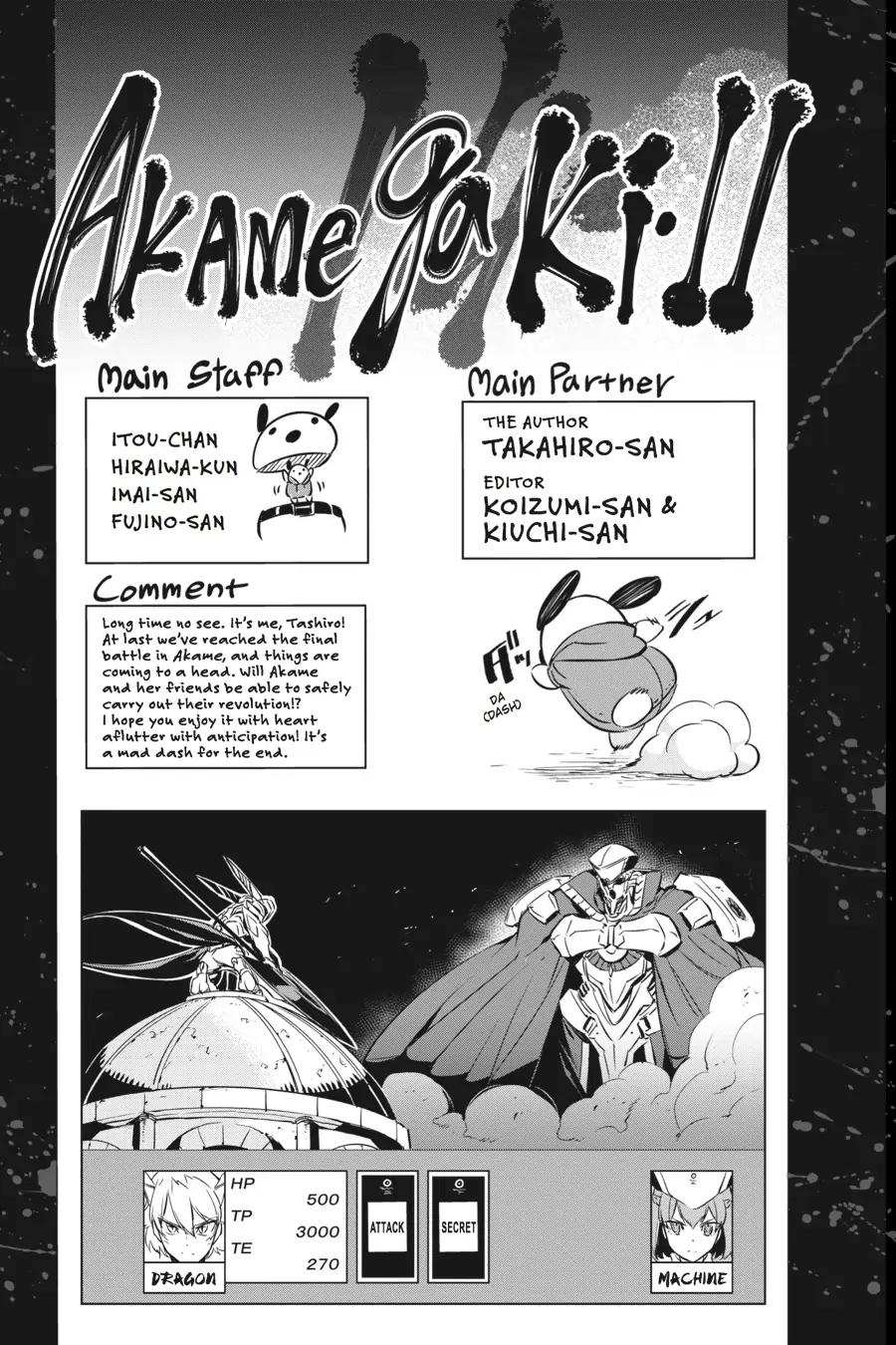 Read Akame ga Kill! EN Manga Online